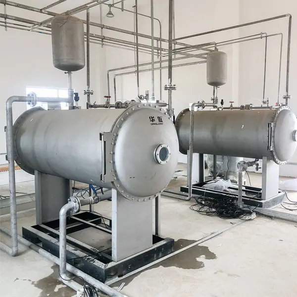 唐县污水处理厂提标改造项目工程