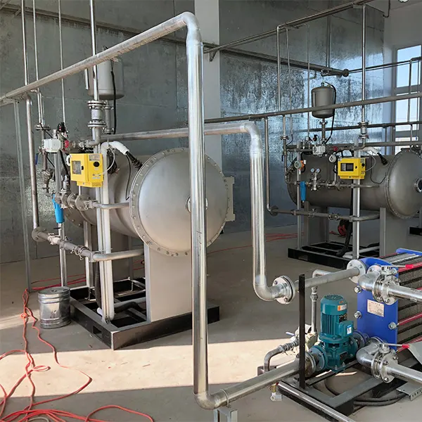 涞水县污水处理厂(城西)提标工程