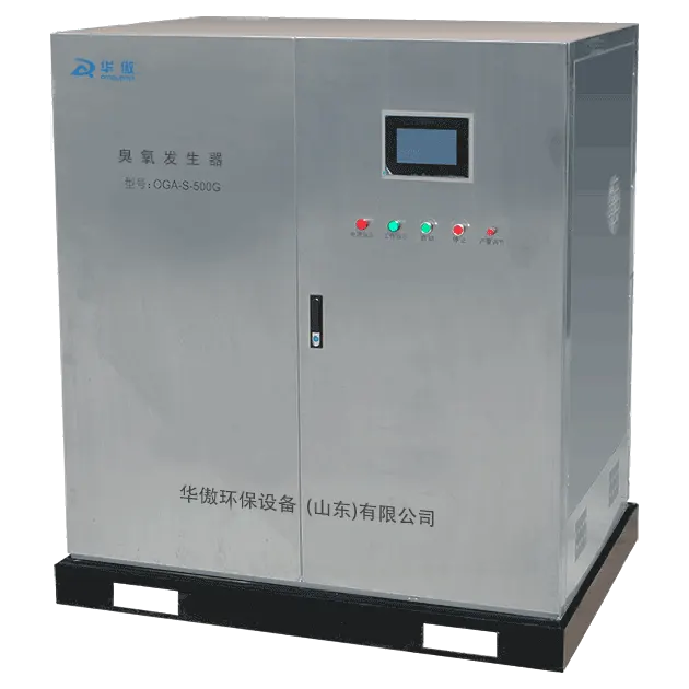 上海某食品有限公司