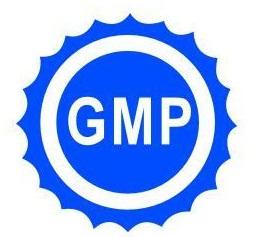 GMP标志